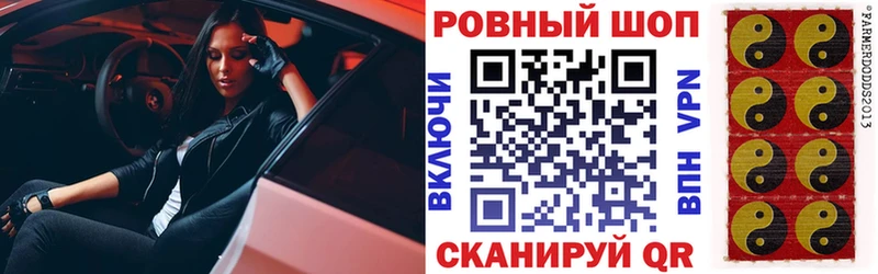 Где найти наркотики Калуга Alpha-PVP  ГАШИШ  АМФЕТАМИН  COCAIN 