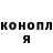Кетамин VHQ RicardoA BH