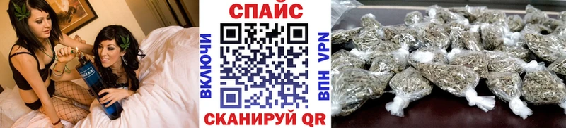 kraken зеркало  Калуга  Бутират вода  цены наркотик 