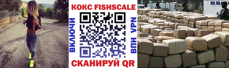 даркнет сайт  Калуга  Cocaine 99% 