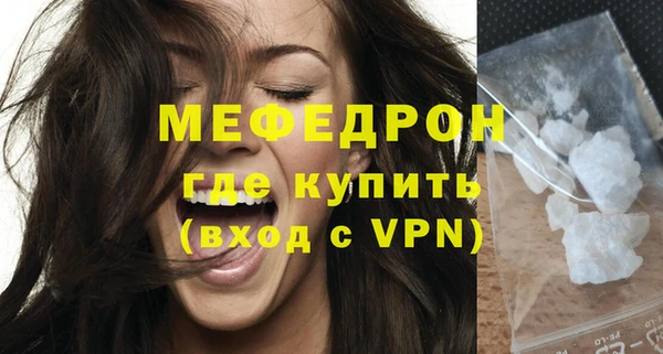 наркотики Богданович