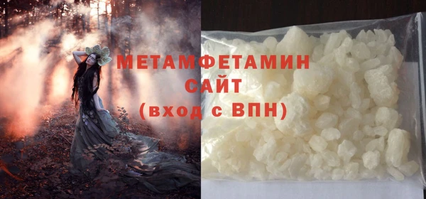 наркотики Богданович