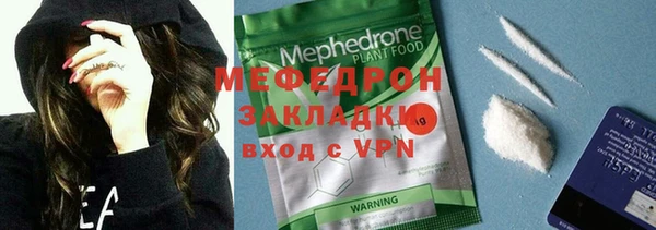 наркотики Богданович