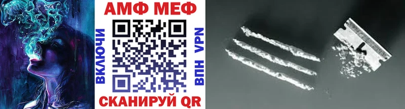 дарнет шоп  Калуга  Метамфетамин винт 