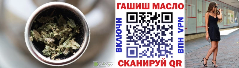 KRAKEN ТОР  Калуга  ТГК концентрат  где можно купить наркотик 